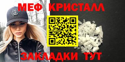 кокаин колумбия Моздок