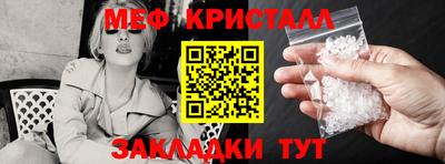 кокаин колумбия Моздок