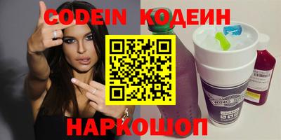 экстази Можайск