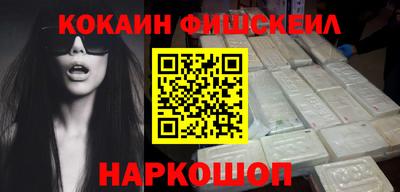 экстази Можайск