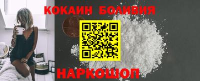 экстази Можайск