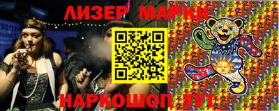 первитин Можга