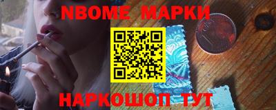 кокаин колумбия Моздок