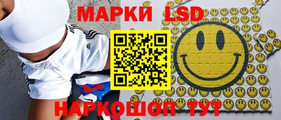 кокаин колумбия Моздок