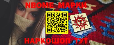 первитин Можга