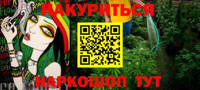 экстази Можайск