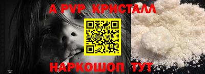 кокаин колумбия Моздок