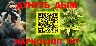 первитин Можга