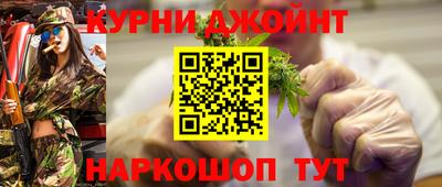 кокаин колумбия Моздок