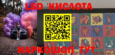 первитин Можга