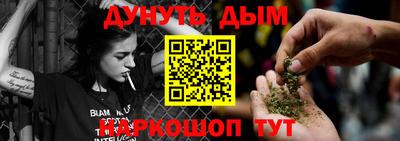 первитин Можга