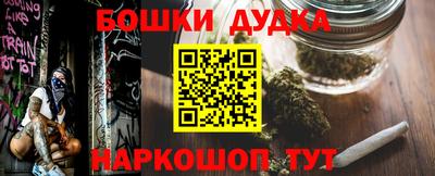 кокаин колумбия Моздок