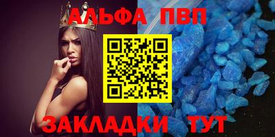 кокаин колумбия Моздок