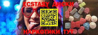 первитин Можга