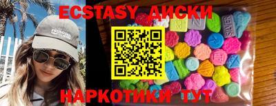 кокаин колумбия Моздок