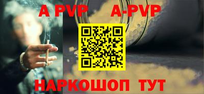 кокаин колумбия Моздок