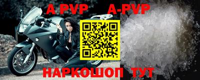 кокаин колумбия Моздок