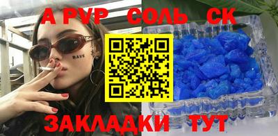кокаин колумбия Моздок