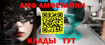 кокаин колумбия Моздок
