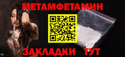 кокаин колумбия Моздок