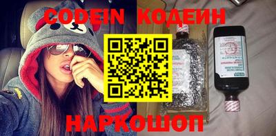 первитин Можга