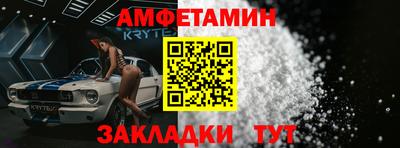 экстази Можайск