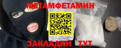 кокаин колумбия Моздок