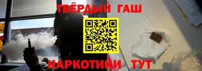 экстази Можайск
