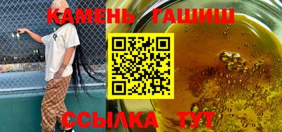 экстази Можайск