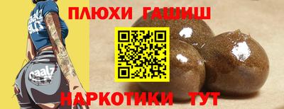 экстази Можайск