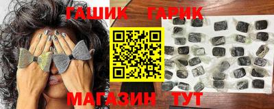 первитин Можга