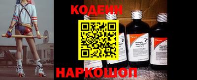 экстази Можайск