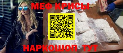 кокаин колумбия Моздок